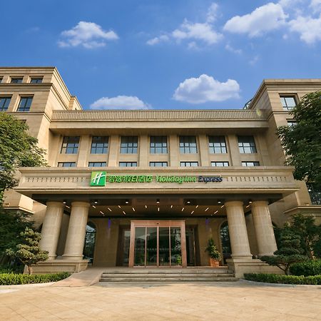 Holiday Inn Express Hangzhou Xixi Tourism Zone By Ihg ภายนอก รูปภาพ