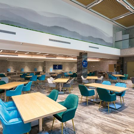 Holiday Inn Express Hangzhou Xixi Tourism Zone By Ihg ภายนอก รูปภาพ