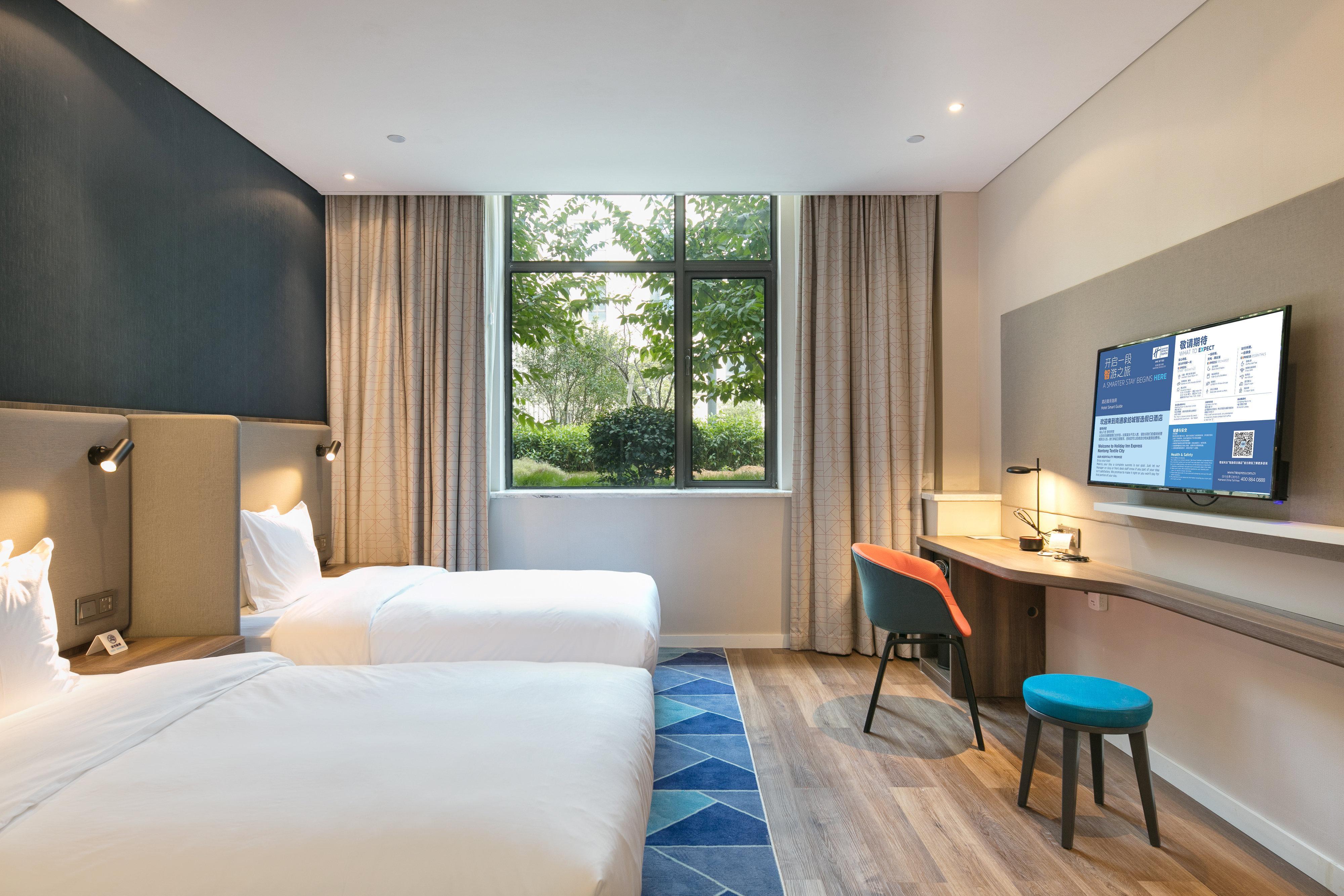 Holiday Inn Express Hangzhou Xixi Tourism Zone By Ihg ภายนอก รูปภาพ