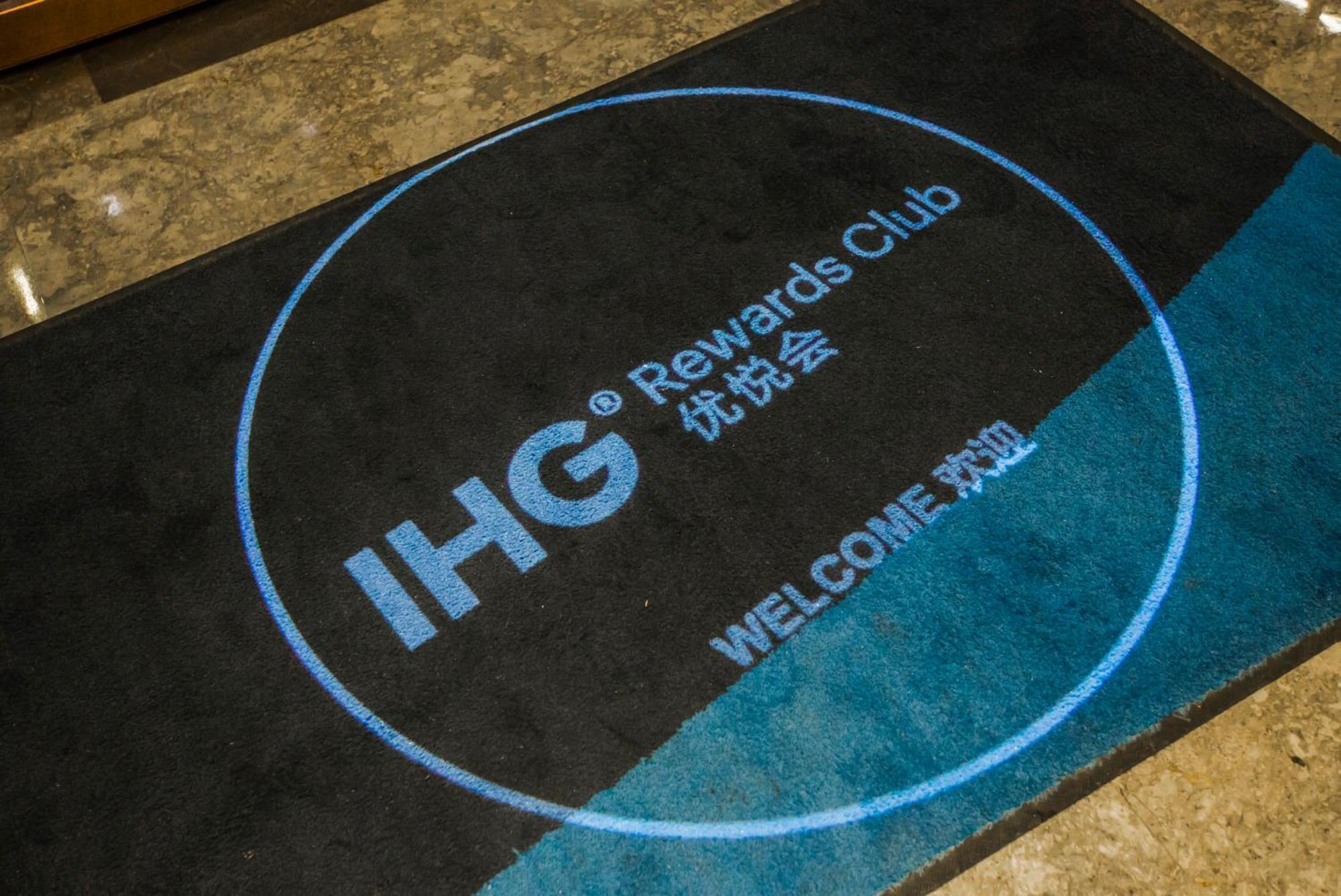 Holiday Inn Express Hangzhou Xixi Tourism Zone By Ihg ภายนอก รูปภาพ